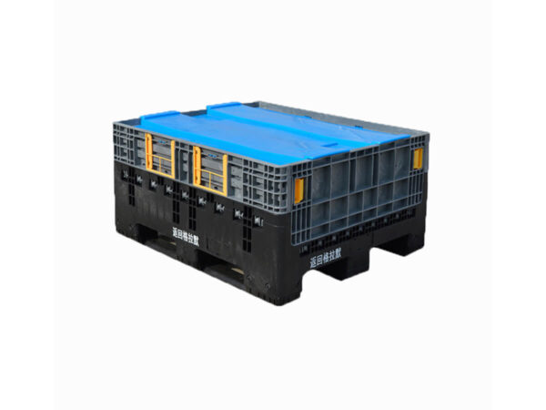 Collapsible Bulk Container with Lid 1210C