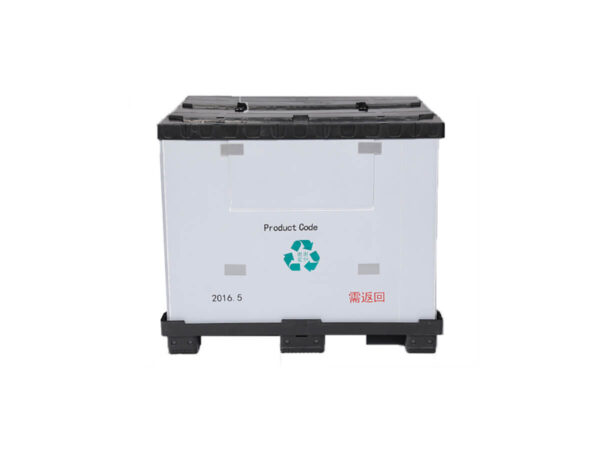 1150x985 Sleeve Pack Foldable Pallet Box SPB06 - Image 2