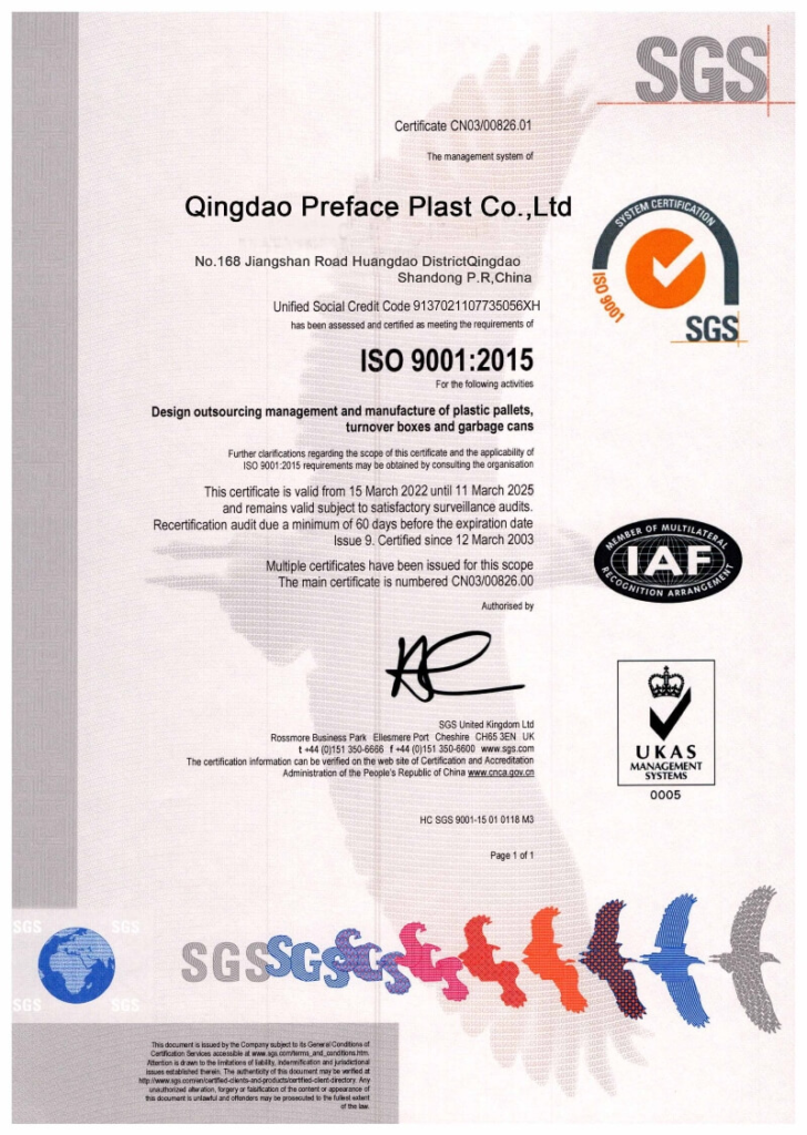 Preface ISO9001 Certification